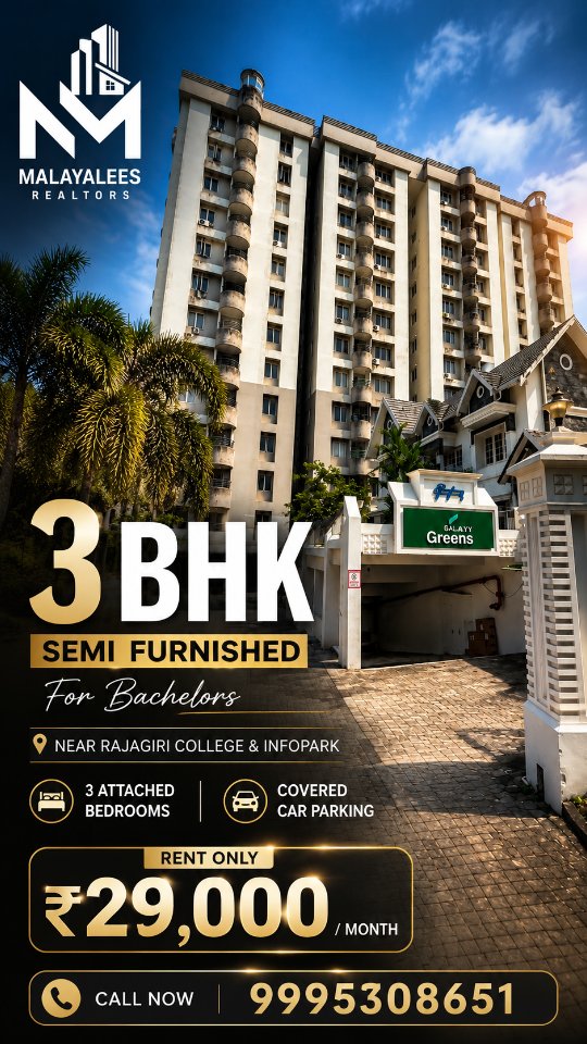 3BHK in Infopark